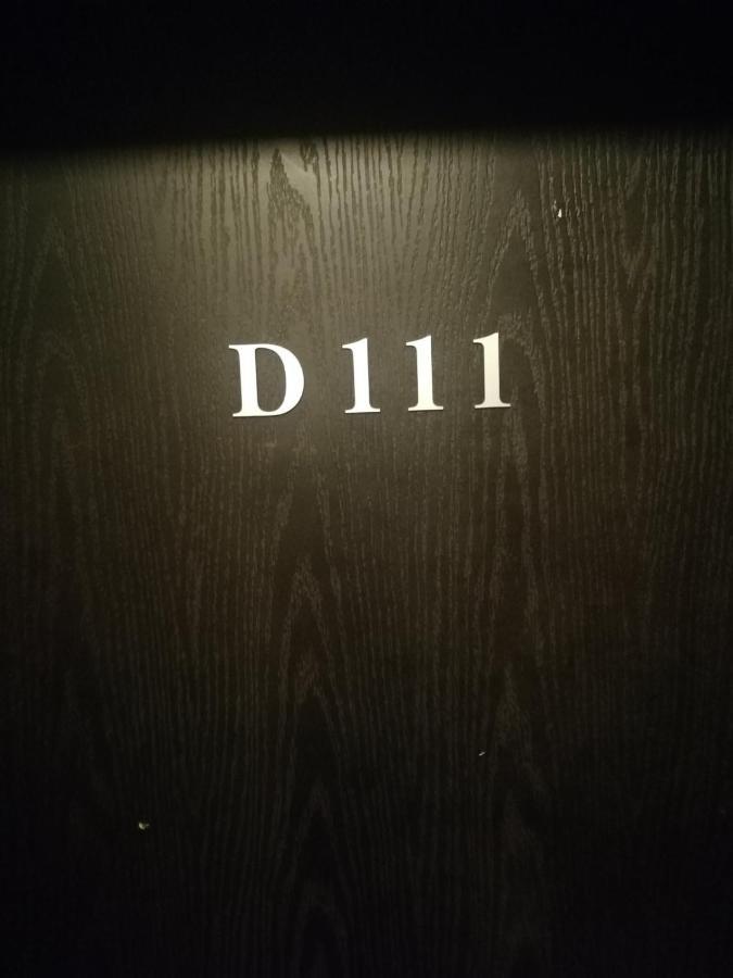 Atlantis Resort D111 Апартамент Μπουργκάς Εξωτερικό φωτογραφία